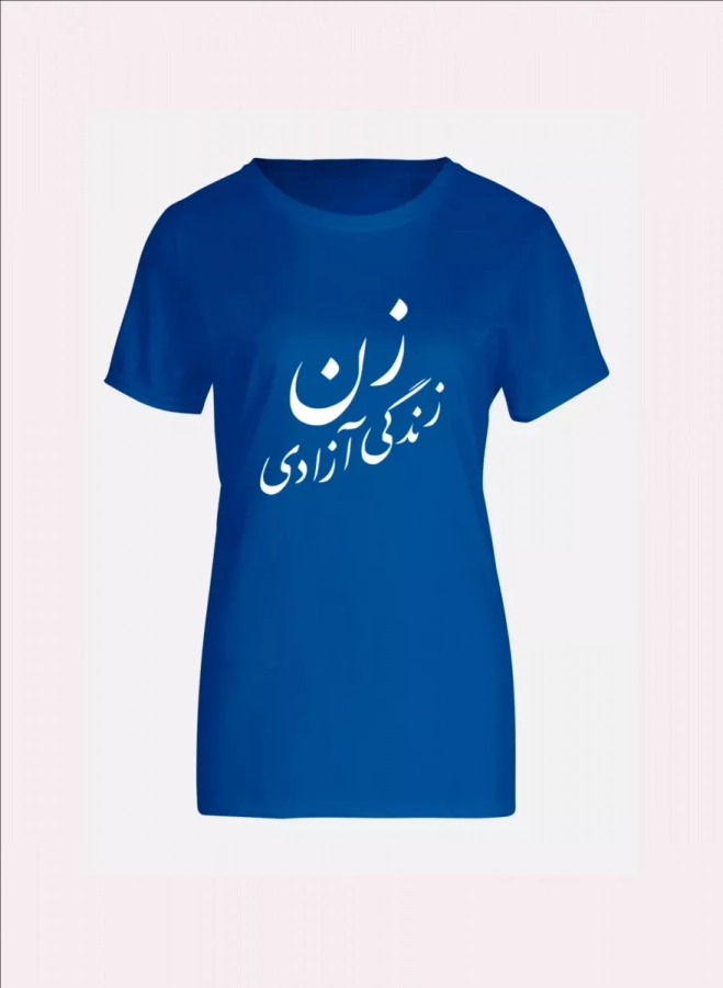 Zen Zendegi Azadi Woman Life Freedom T-Shirts For Ladies