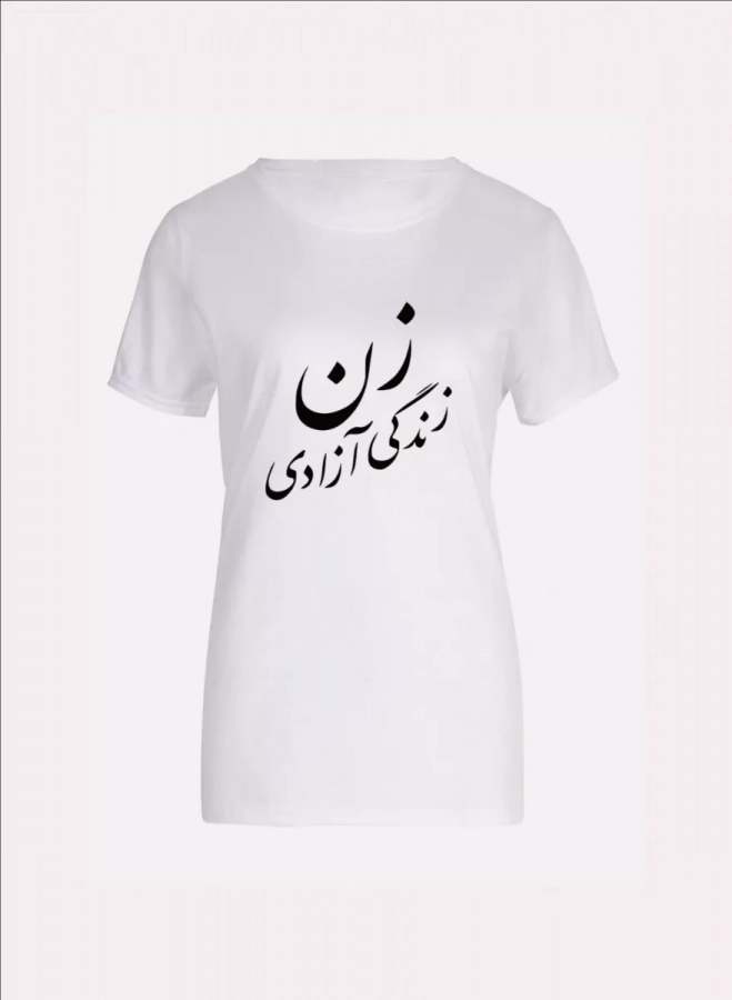 Zen Zendegi Azadi Woman Life Freedom T-Shirts For Ladies
